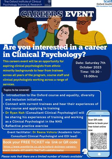 careers event poster